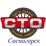 сто Сосногорск